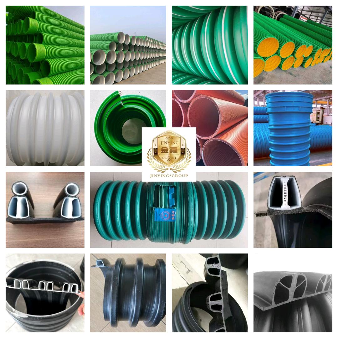 金赢管业集团工厂