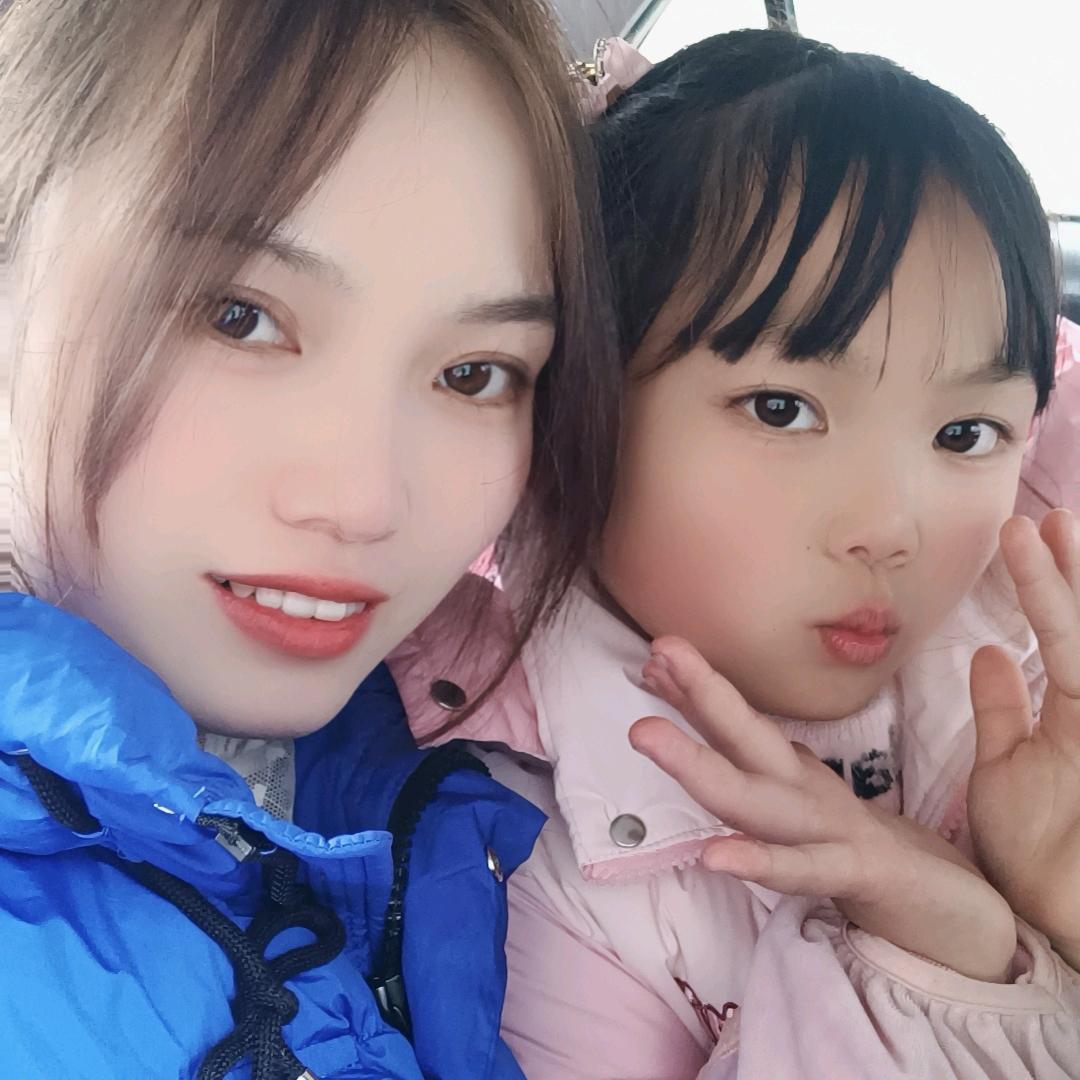 💞ღ᭄陈❤️心ঞ᭄༊如❤️意💞