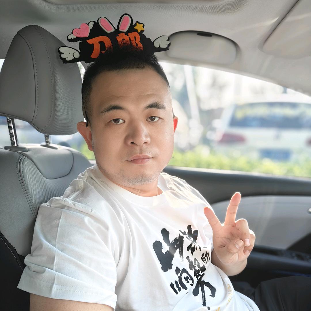 海嗨 越来越嗨