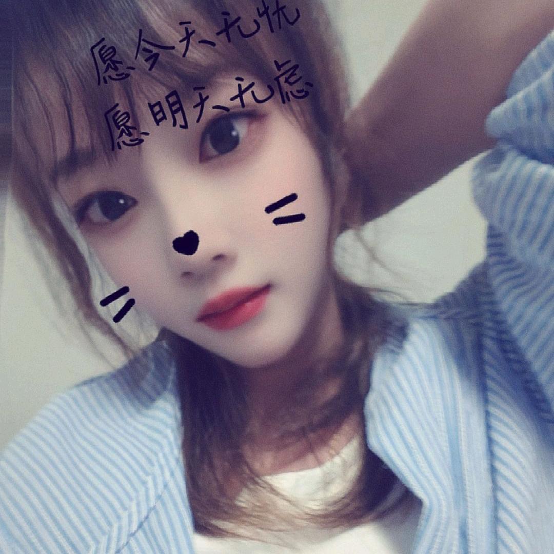 陳家èr xiǎo jiě