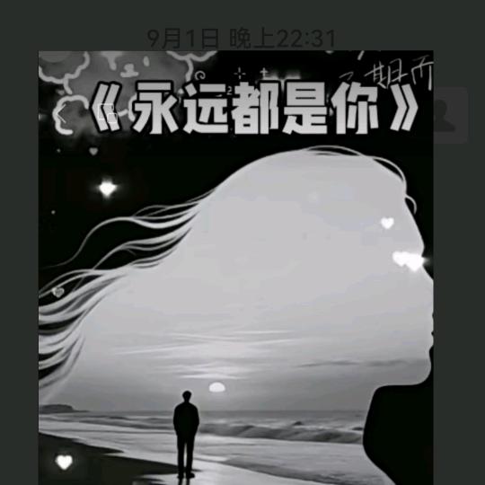 江南宇