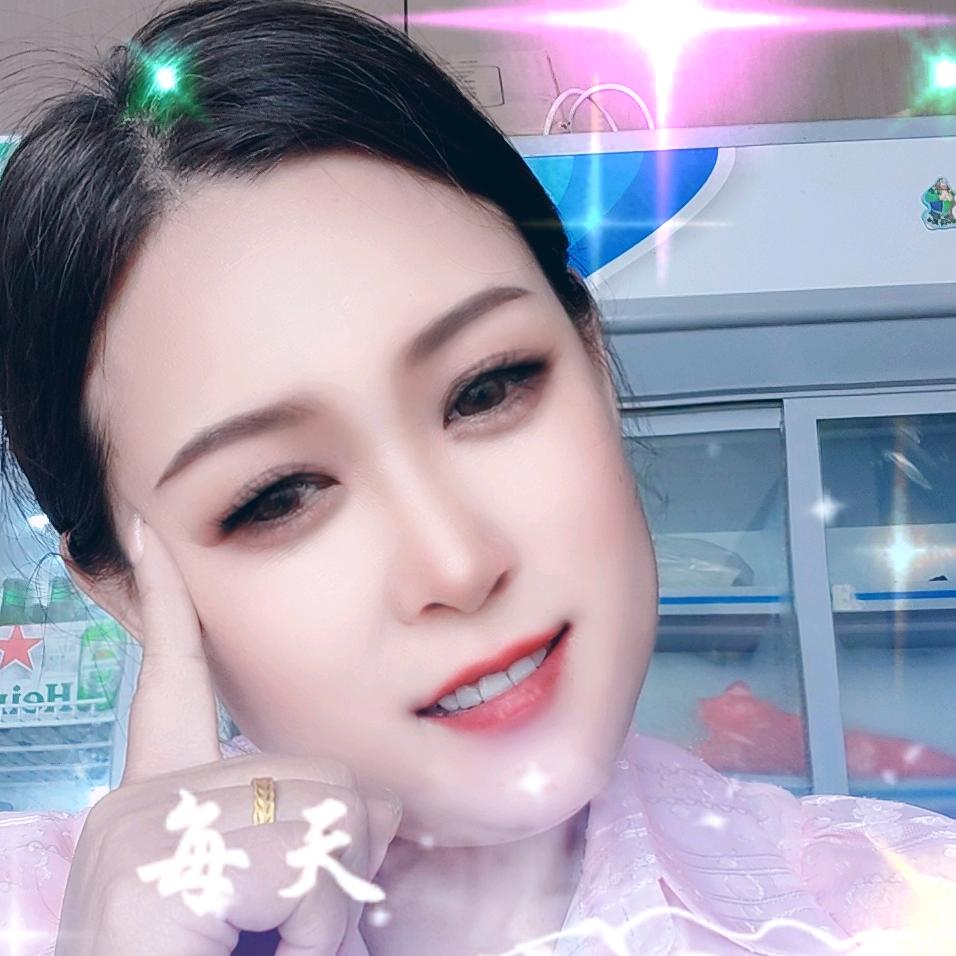 L໊ₒ刘ᨶ႒ᩚ你在ᵥ̶ₑ̶ᩚ❤️底