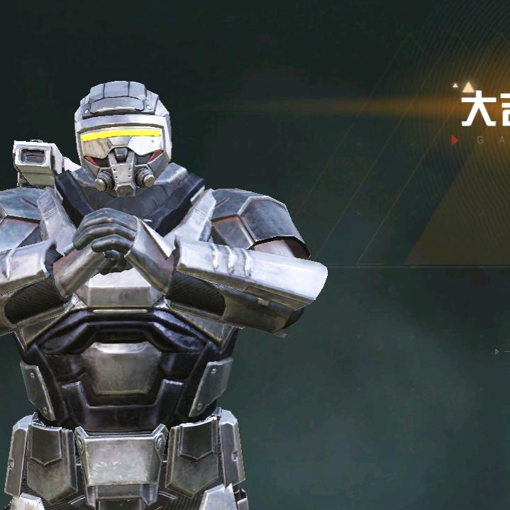 快乐的一家