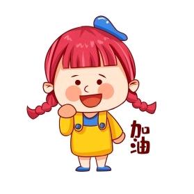 张老师泸州升学