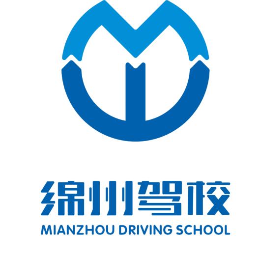 绵州驾校郑老师