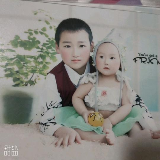 ༄ི隨ོཉཾ緣ོ༣ཾ࿐