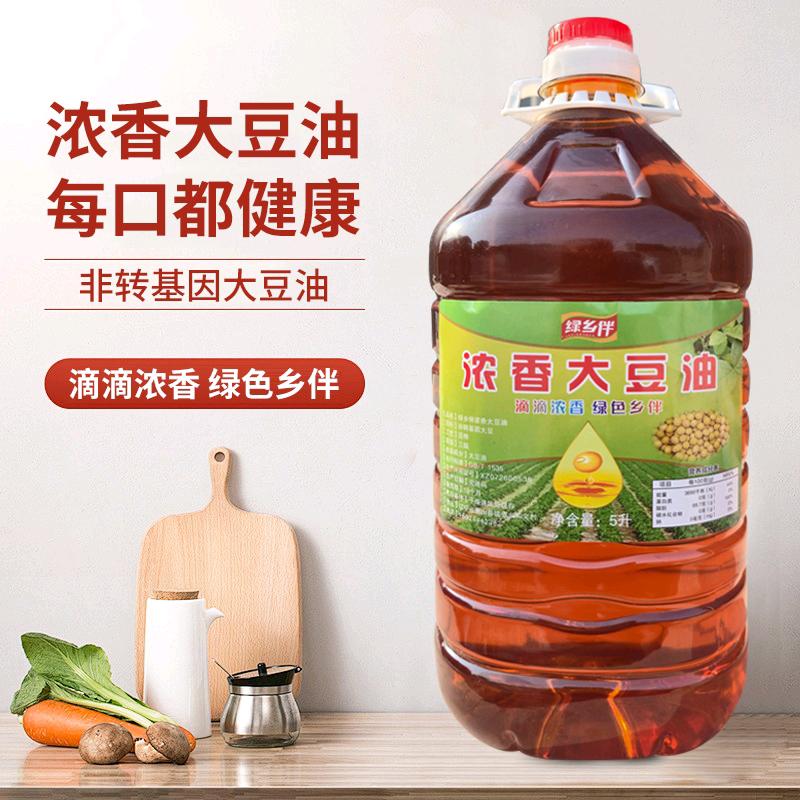 玉财农副食品商行