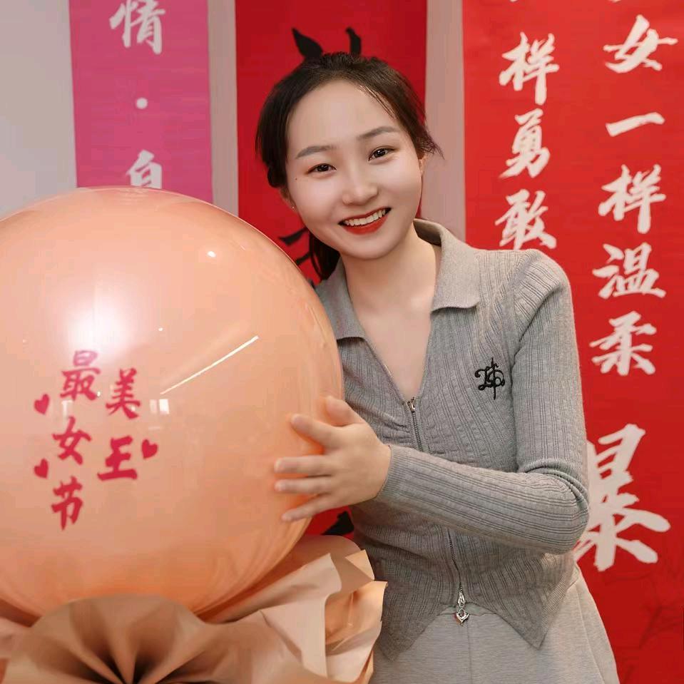 羡羡