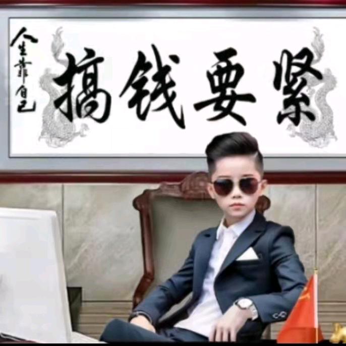 四川勇哥劳务有限公司