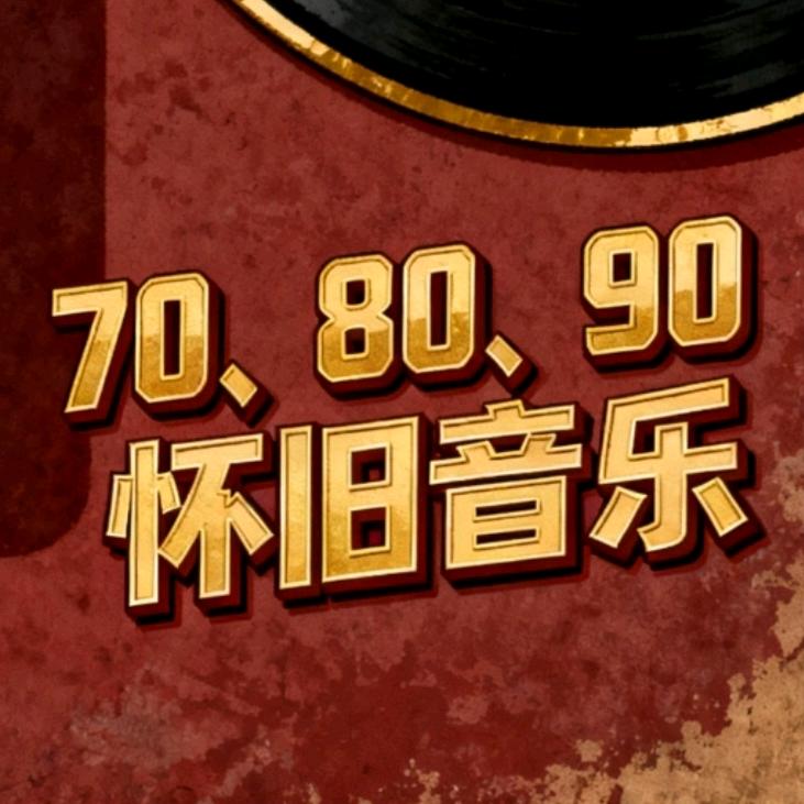 农村小教师小祖（创业）