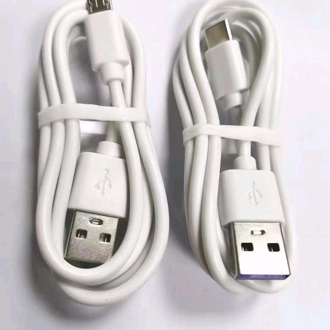 配机线找老罗