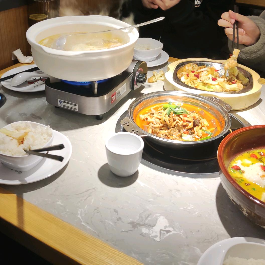 爱吃烤鸡的文斗