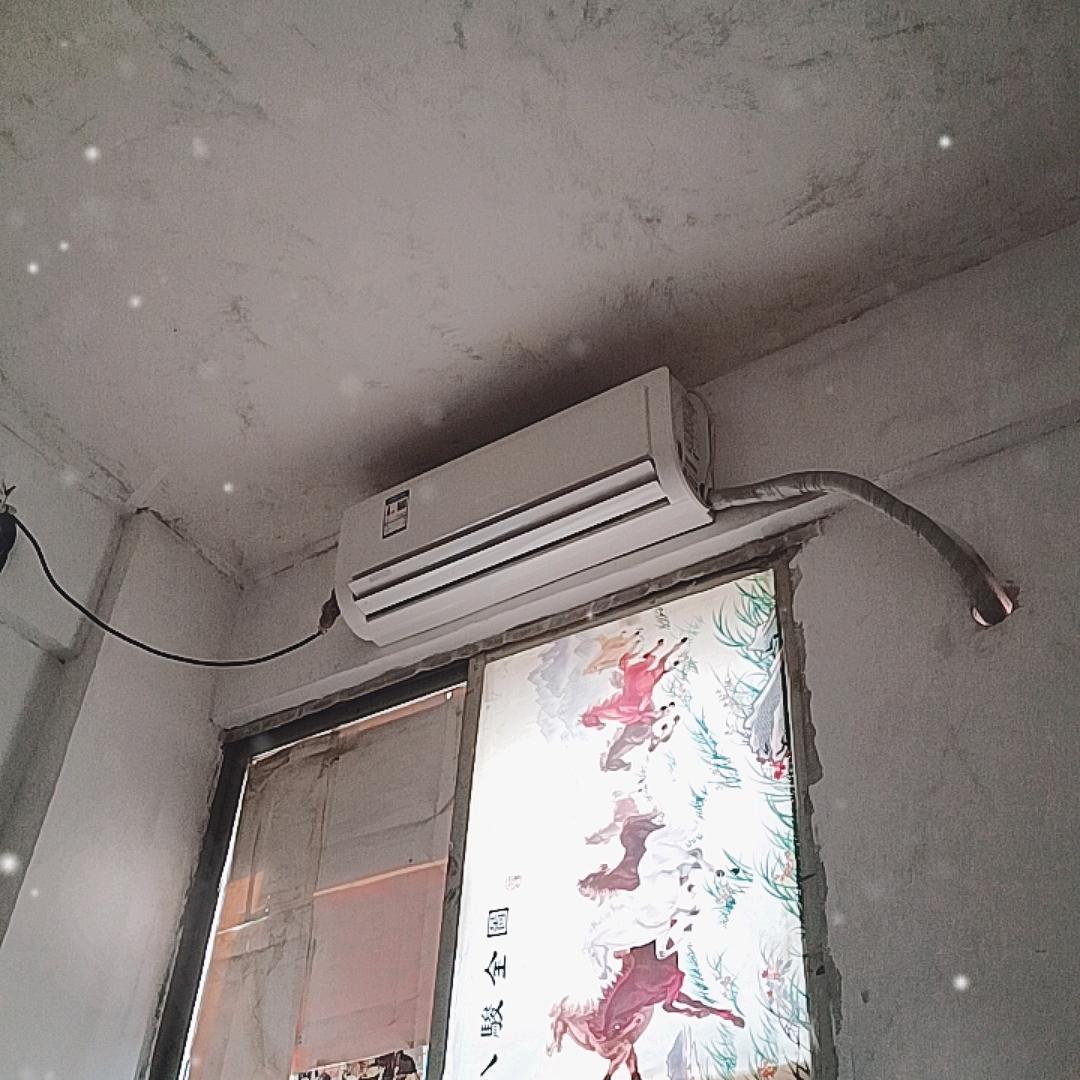一生平安