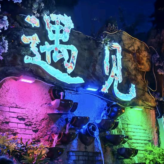 🦋࿐静沐🕊暖阳💞ℒ（情感）