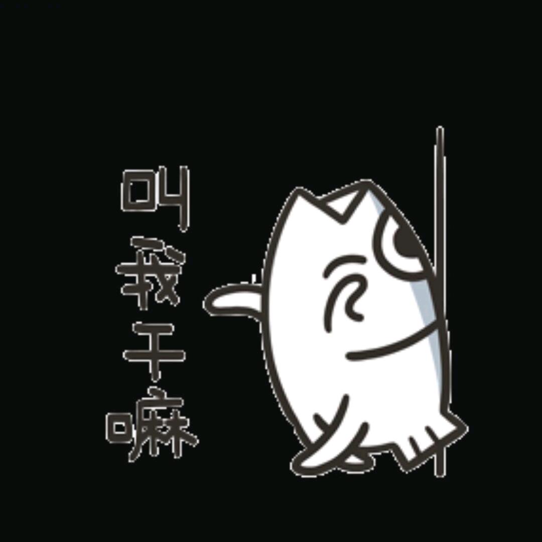 冼语