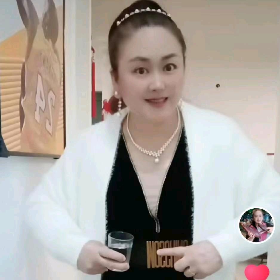 快乐平安红梅姐