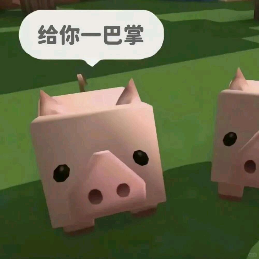 人妻壮壮妈cos空姐诱惑脚滑牛爷爷