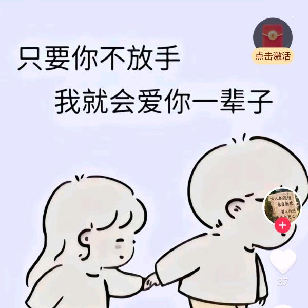 人穷言微
