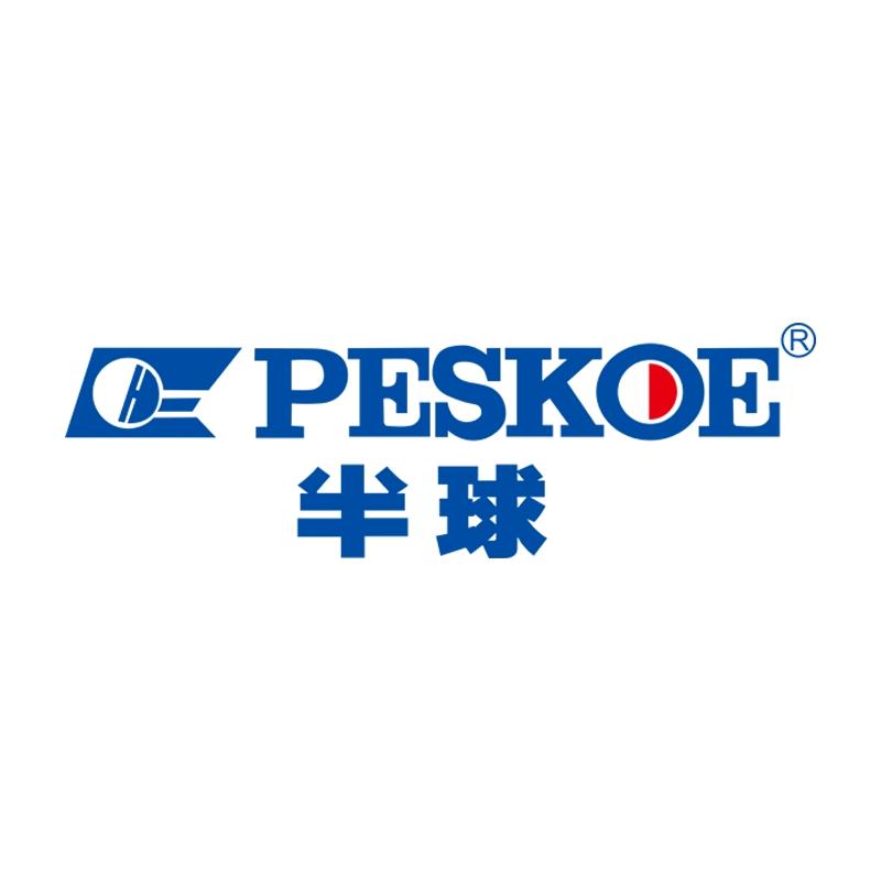 半球凹面电磁炉电器工厂店