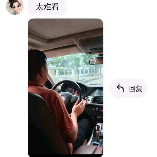 文山汉能劳务工程有限公司