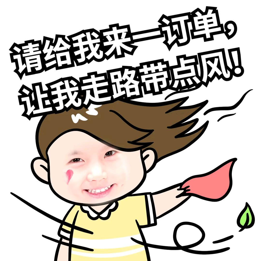霓裳阁
