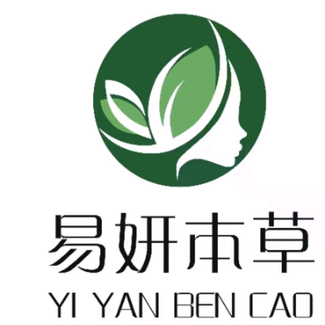易妍百卉