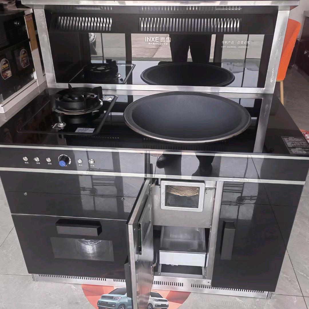 柞水壹雪集成灶售后服务