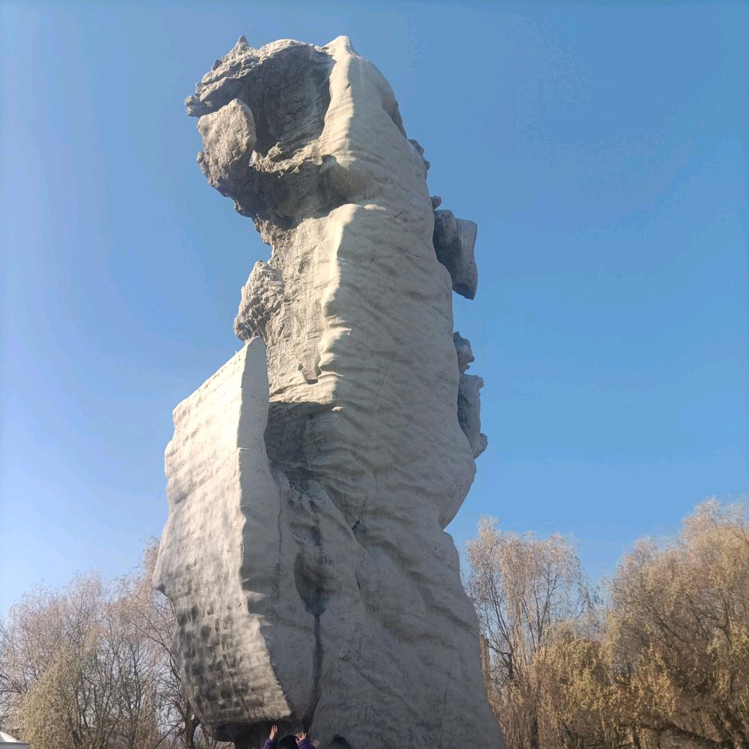 墨染尘烟