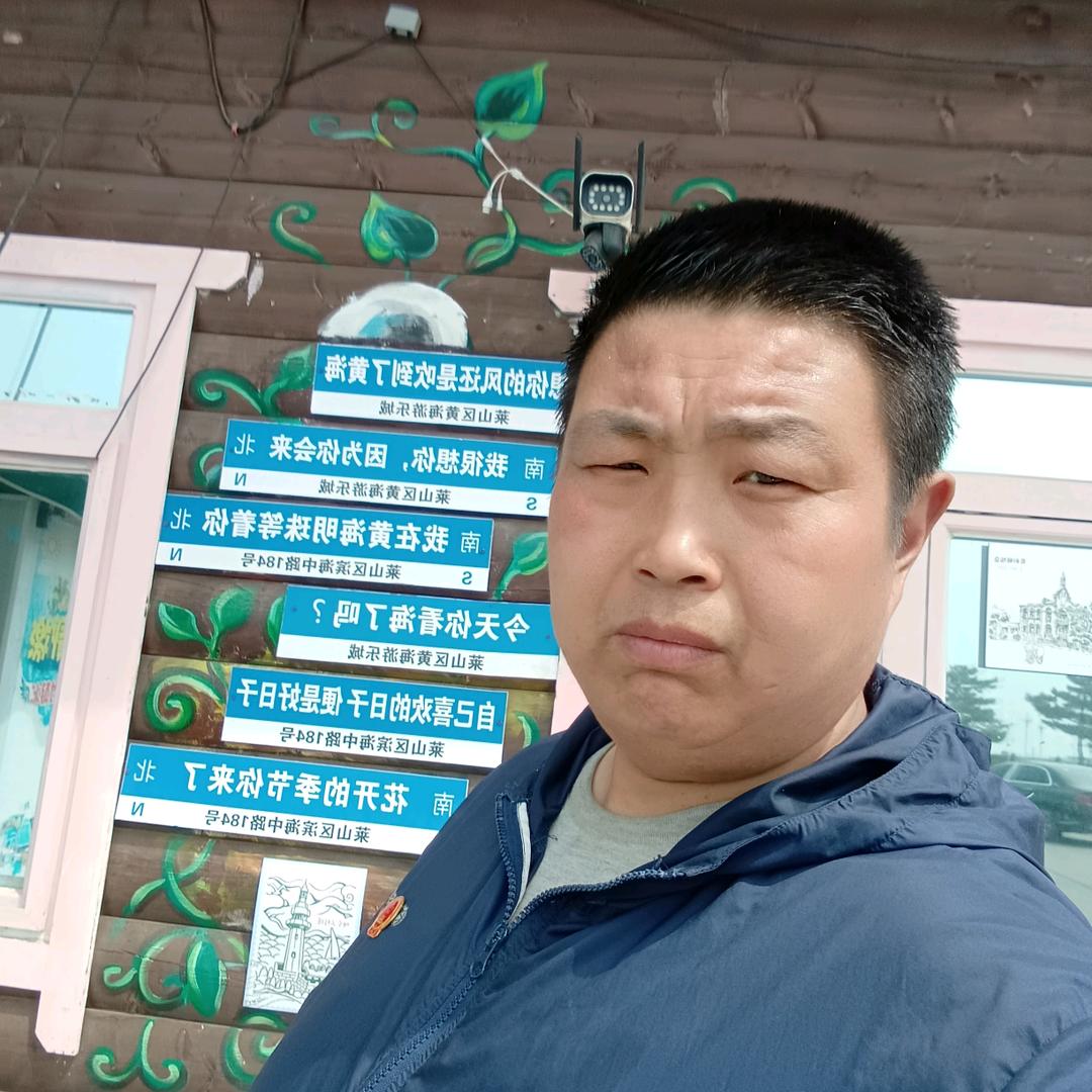 爱在一家