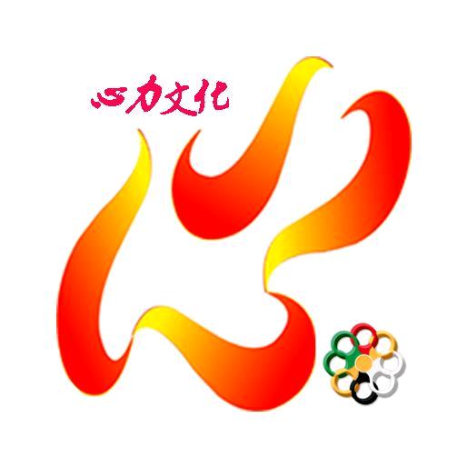 心力觉醒教育