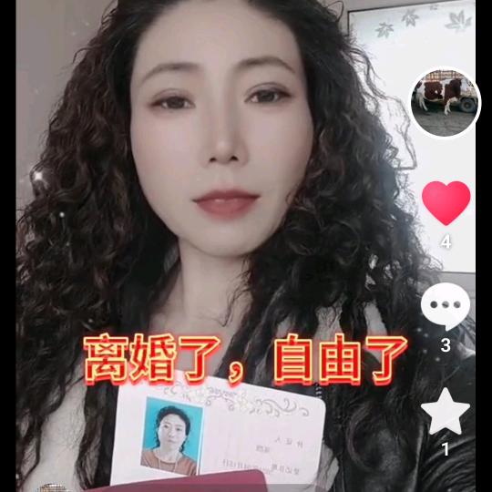 红姐_（军鸿养殖场）244106