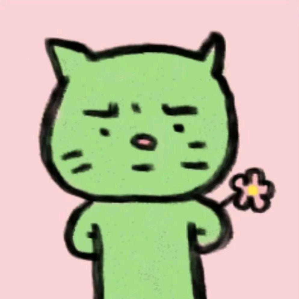 禁止蕉绿