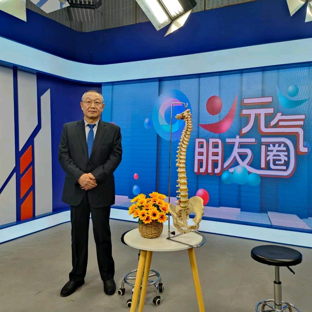 中医疼痛杨中江