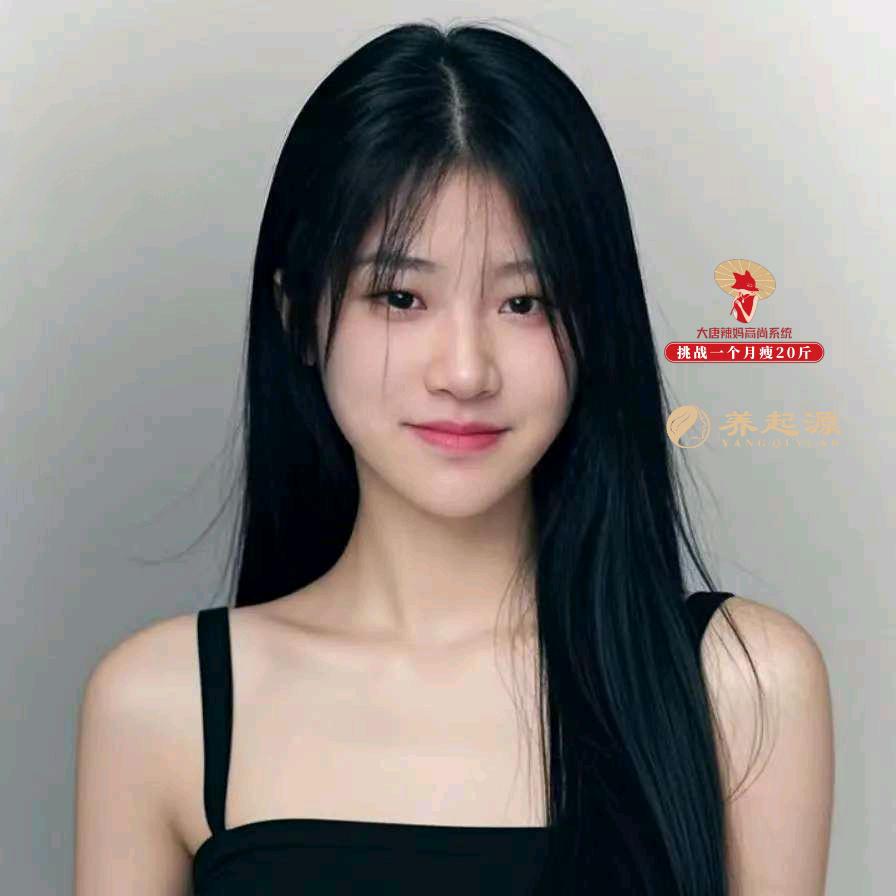 是苗苗丫