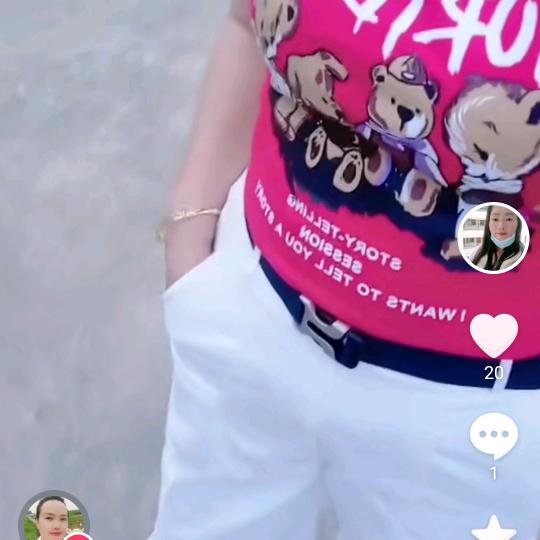 瓮安彩虹曳舞队