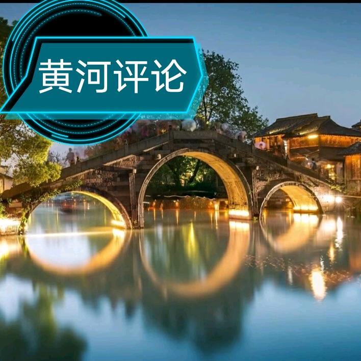 闲山云鹤