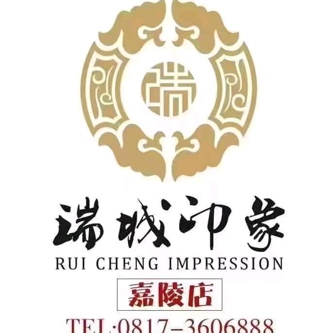你看我名字