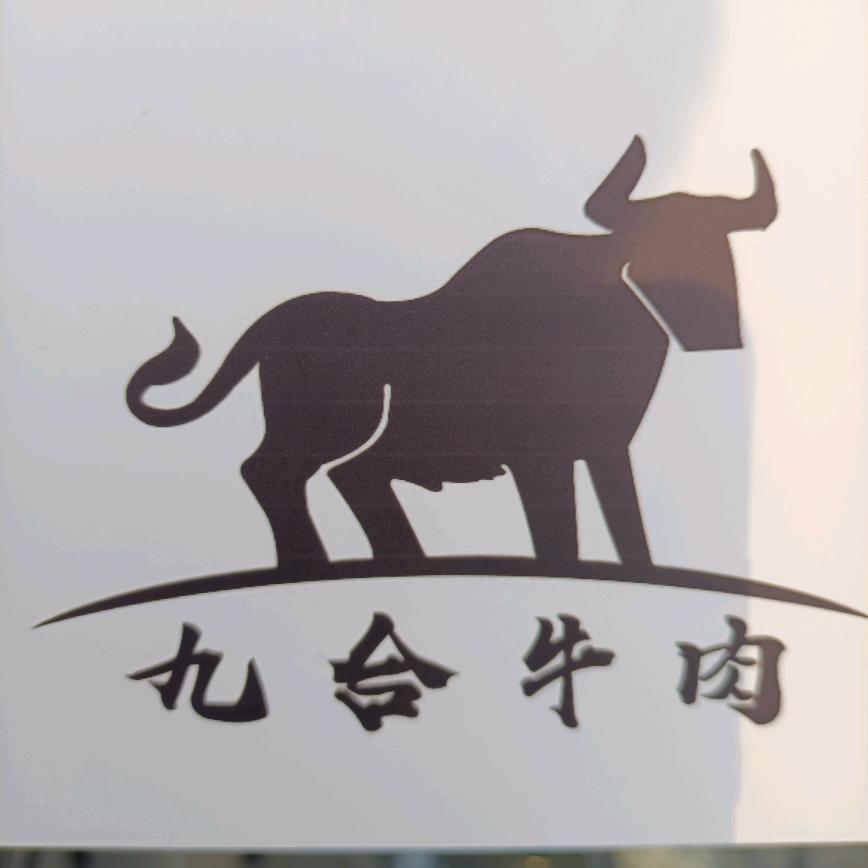 九合一碗面