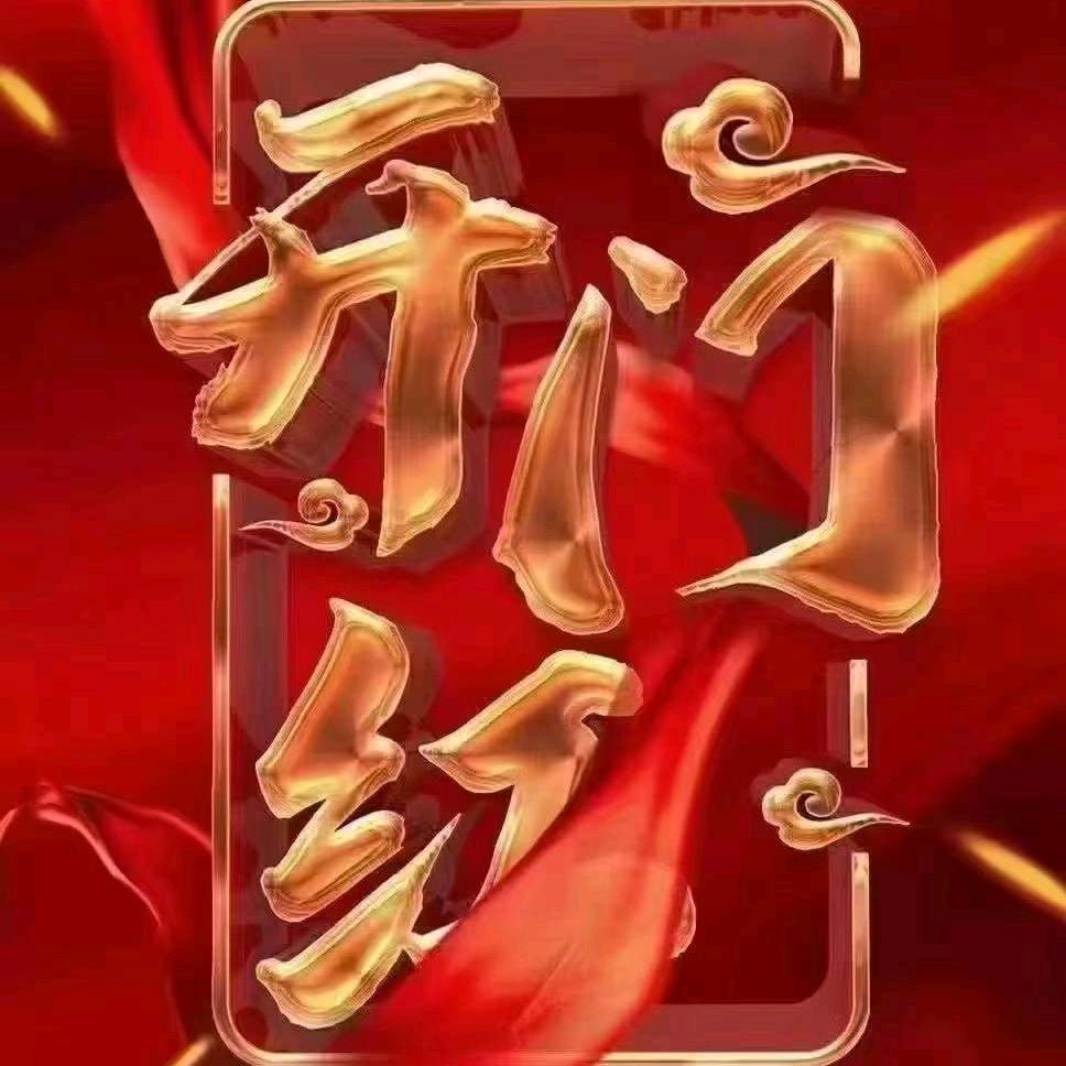 陌路