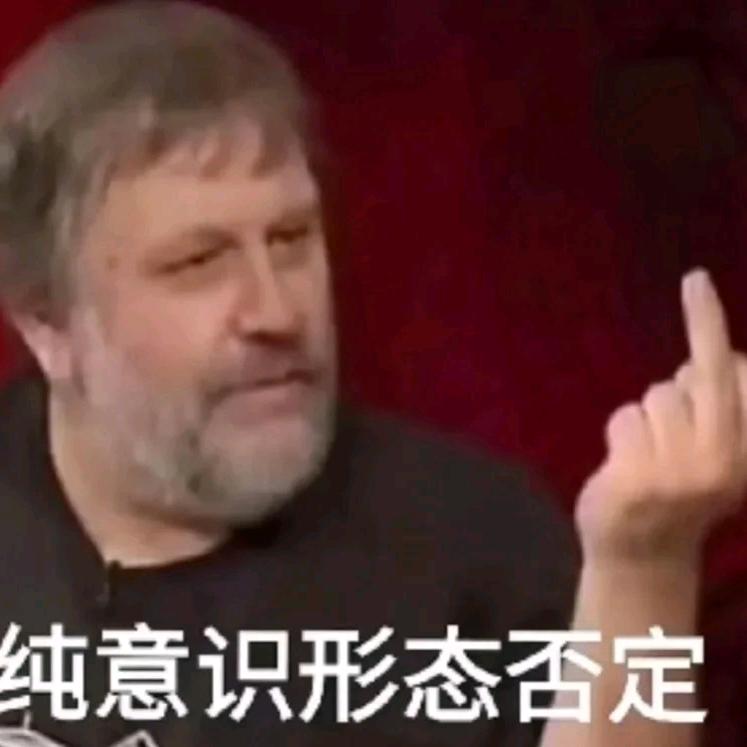 第一喝不得