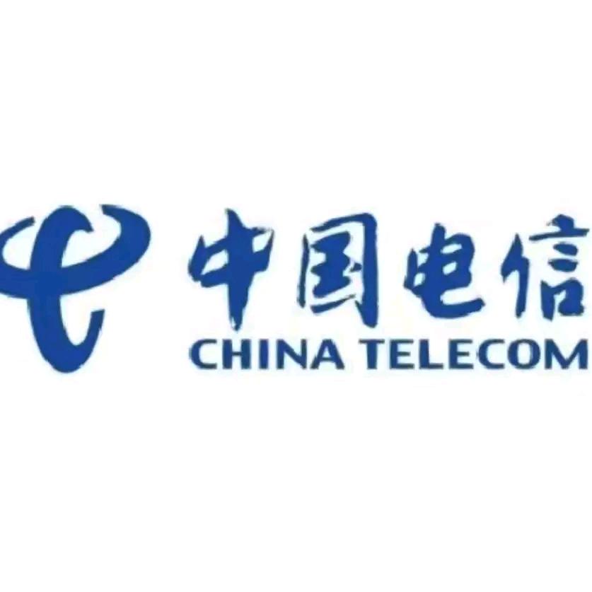 曹县湘江路营业厅