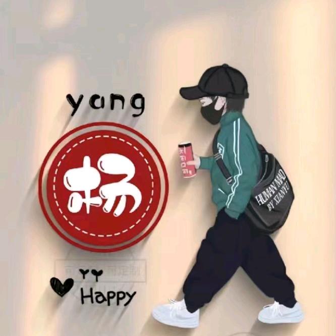 ୧杨এ᭄帆ꦿ启꧔ꦿ້໌ᮨ航
