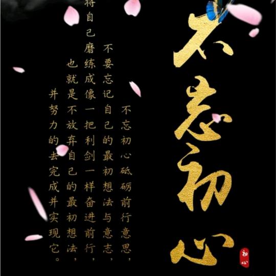 仙缘堂