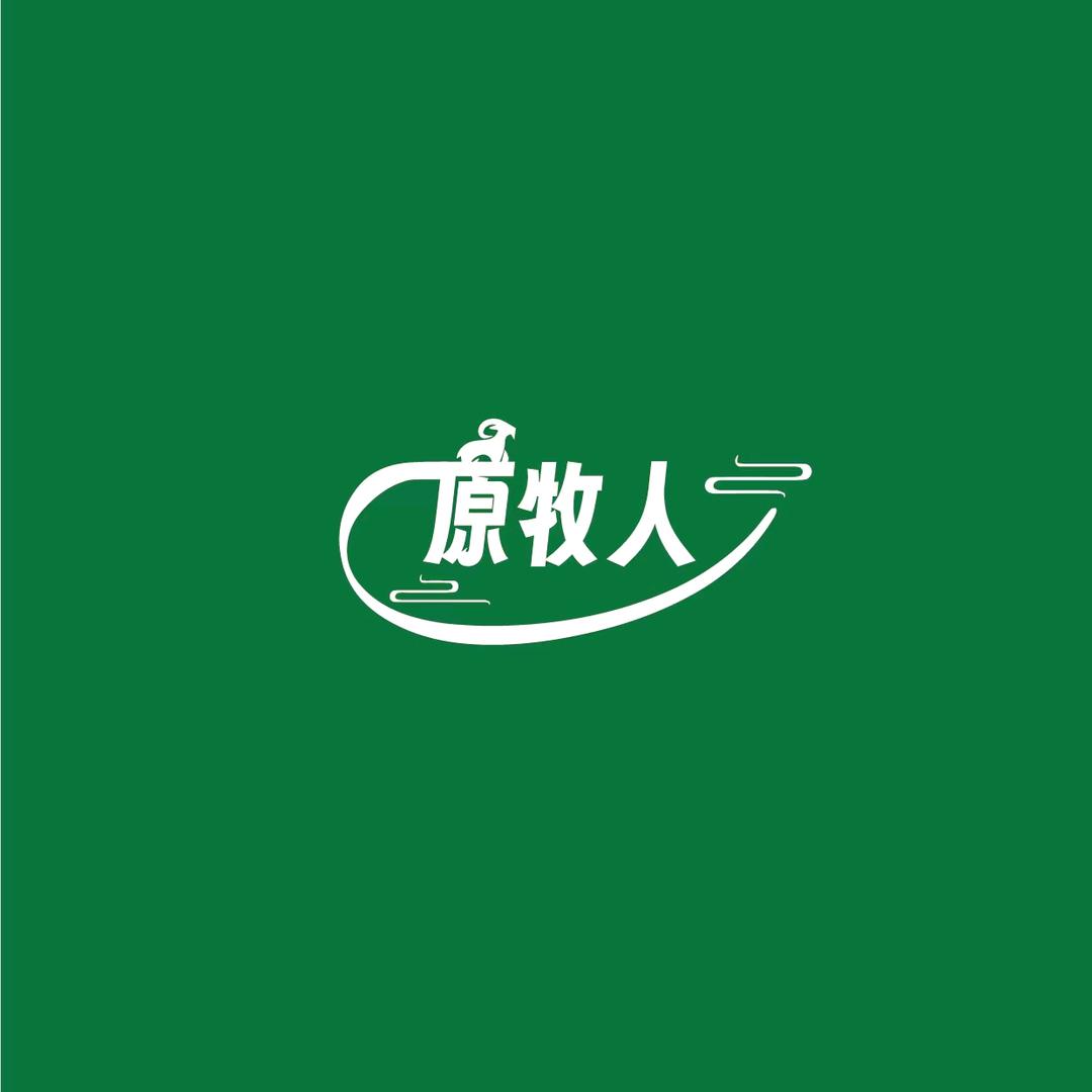 原牧人食品