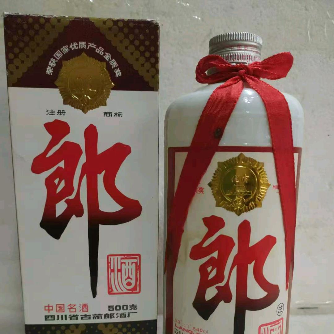 酒喝多了容易醉