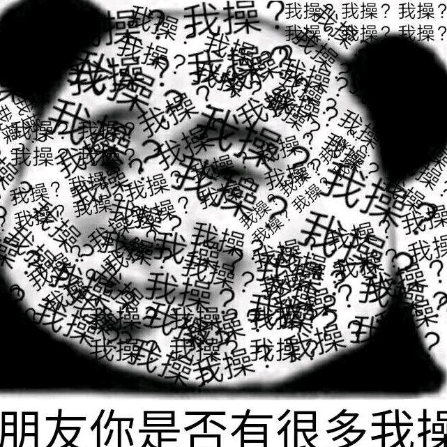 螺口的灯泡