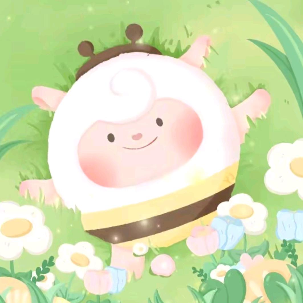 蜜蜂羊