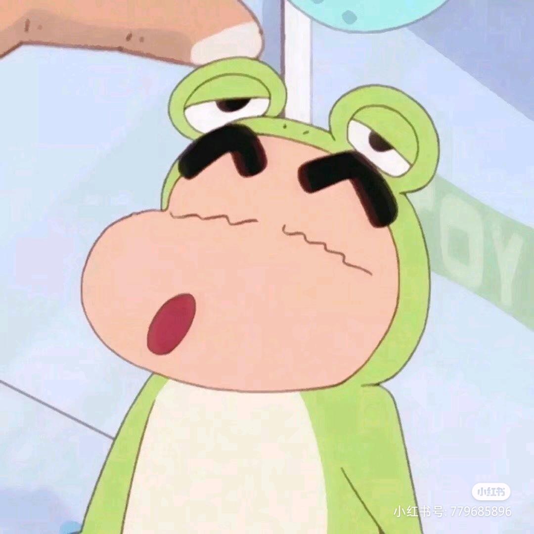 星如雨