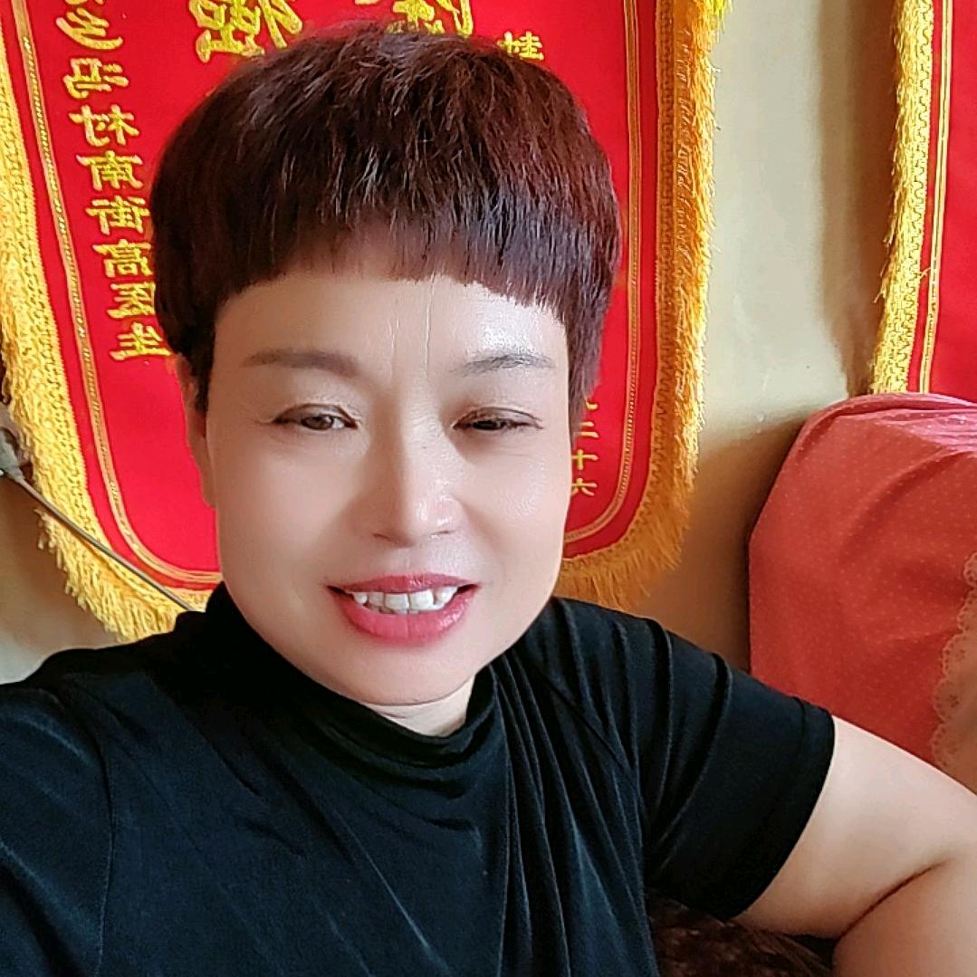来世不易