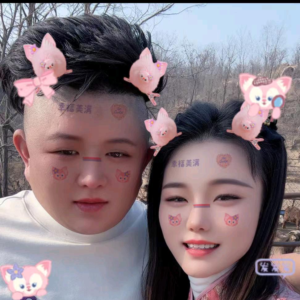 沂源小左🐮🐮🐮